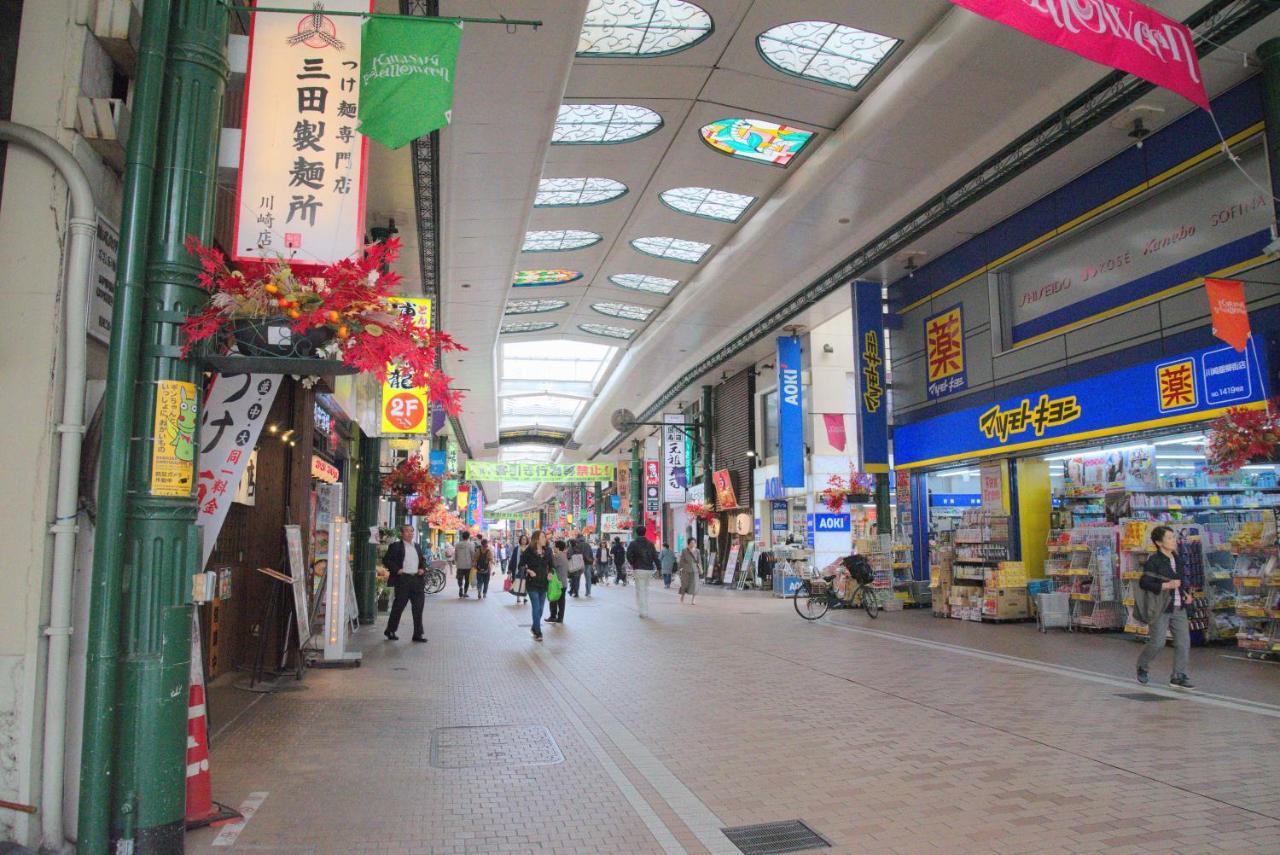 Kawasaki Station 2* Kawasaki (Kanagawa)